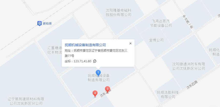 QQ截图20260114093745